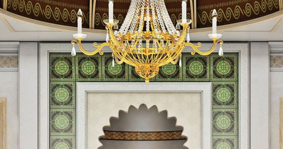 Islamic Center of Morgantown – Serving WVU and North 